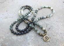 Forest Green Jade, Russian Shungite, Tree Agate Mala Necklace